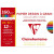 photo-Papier dessin - 24x32cm - 160g - Couleurs vives - Sans acide - 12 feuilles - Clairefontaine