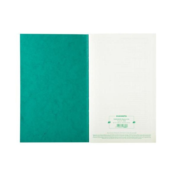 Registre - Piqûre - Echéancier - 12 ongles - 32x19,5cm - 80pages - Exacompta - 7660E