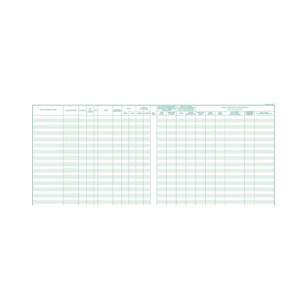 Registre unique du personnel - Salariés et stagiaires - 27x32cm - 56pages - Exacompta