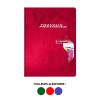 Cahier de travaux pratiques - 24x32(cm) - Grands carreaux - 96 pages - couverture en carton - sans spirale - Clairefontaine