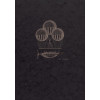 Carnet - Dessin - 19x25cm - 50 feuilles - 90g - Grain fin - Clairefontaine