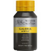 photo - Peinture Acrylique en pot - noir ivoire - Winsor & Newton pas cher