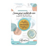 photo-Sceau pour cachet de cire - Bienvenue - Naissance - Carterie - Loisirs créatifs - Aladine