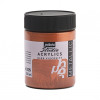 photo-Peinture acrylique - Cuivre - 355 - Pébéo Studio - Pot de 500ml