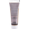 Peinture acrylique - Sienne naturelle - 36 - Pébéo Studio - Tube de 250 ml