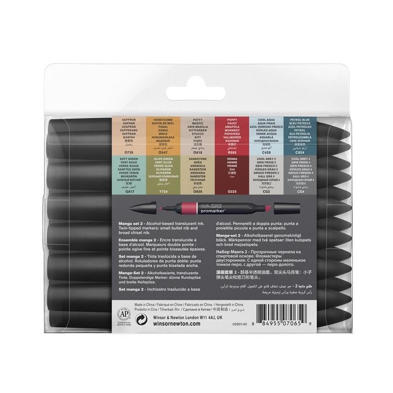 Lot Feutres Promarker 12+1 Manga Expansion - Winsor et Newton | à seulement 29,95 €