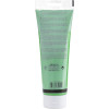 Peinture acrylique - Vert cadmium - 43 - Pébéo Studio - Tube de 250 ml