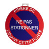 photo-Panneau - Signalétique - Prière de ne pas stationner devant cette porte - Rouge - 30 cm