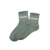 photo-Chaussettes - Femme - Vert avec paillettes - Passionnée - Taille 36/42 - Humour - Cadeau
