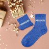 Chaussettes - Femme - Bleu avec paillettes - Emmerdeuse - Taille 36/42 - Humour - Cadeau