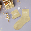Chaussettes - Femme - Beige avec paillettes - Rebelle - Taille 36/42 - Humour - Cadeau