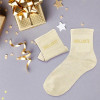 Chaussettes - Femme - Blanche avec paillettes - Brillante - Taille 36/42 - Humour - Cadeau