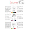 Bloc - Coloriages - Adulte - Portraits de femmes - A4 - 20 feuilles - 6 illustrations - Clairefontaine