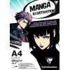 photo-Bloc - Manga - Illustration - A4 - 25 feuilles - 250g - Dessin, encre, feutres - Clairefontaine