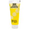 photo-Peinture gouache - Jaune citron - 22 - Fine - Pébéo - Studio Gouache - 100ml