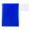 Pack fournitures scolaires primaire – Complet - Liste scolaire – CP/CE1/CE2/CM1/CM2