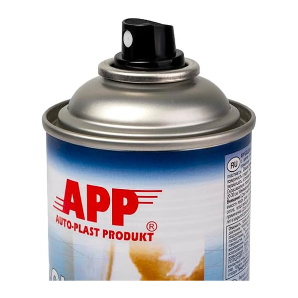 Bombe de peinture - Effet chrome - Bois, métal, verre, plastique - 400ml - APP