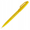photo - Feutre - Jaune - Encre aquarellable - Pointe pinceau - Dessin - Croquis - Calligraphie - Pentel