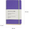 Carnet - Violet - 90x142mm - 192 pages - 80g - Miquelrius