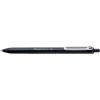 photo - Stylo à bille - Rétractable - Noir - Pointe moyenne 1mm - Pentel Izee