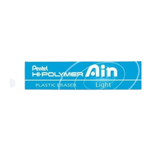photo - Gomme - Carré - Blanche - Plastique - Pentel Hi-Polymer