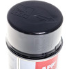 Bombe de peinture - Noir - Brillant - Acrylique - Toutes surfaces - APP Rally 500ml