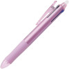 Stylo - Frixion - Pilot - 4 couleurs - Effaçable - Pointe fine 0,5mm - Rechargeable