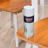 Bombe de peinture - Blanc élégant - Tous supports - Belton Perfect! - 400ml